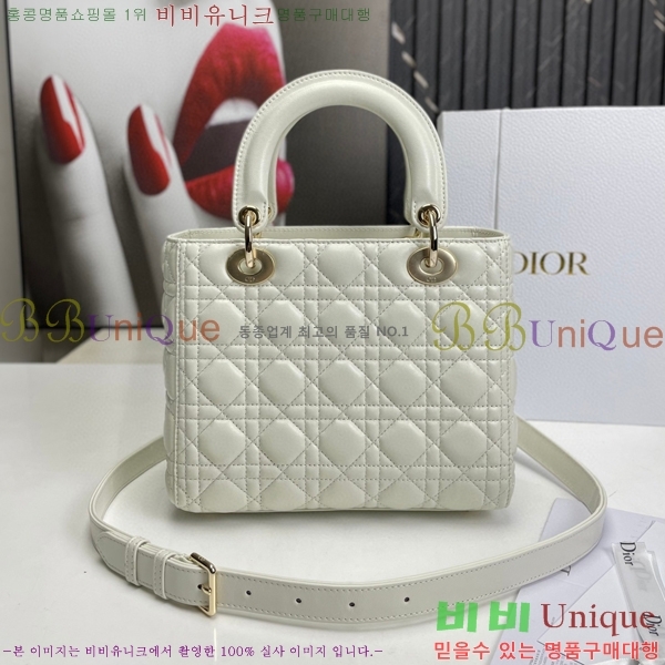 #��� ���̵�� ����Ų DR44550-65