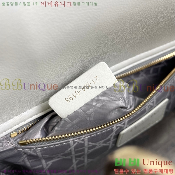 #��� ���̵�� ����Ų DR44550-65