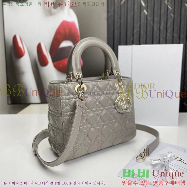 #��� ���̵�� ����Ų DR44550-62