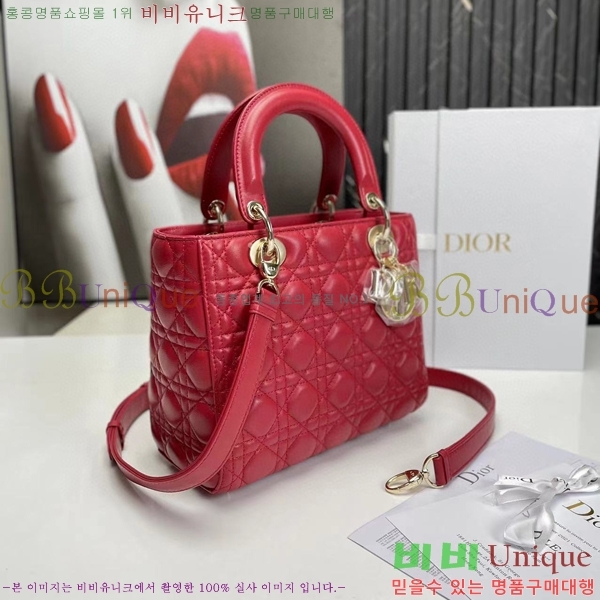 #��� ���̵�� ����Ų DR44550-61