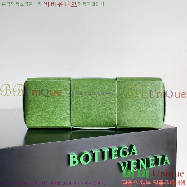 #���װ� ����Ÿ �Ƹ��� ��Ʈ�� 652867-221