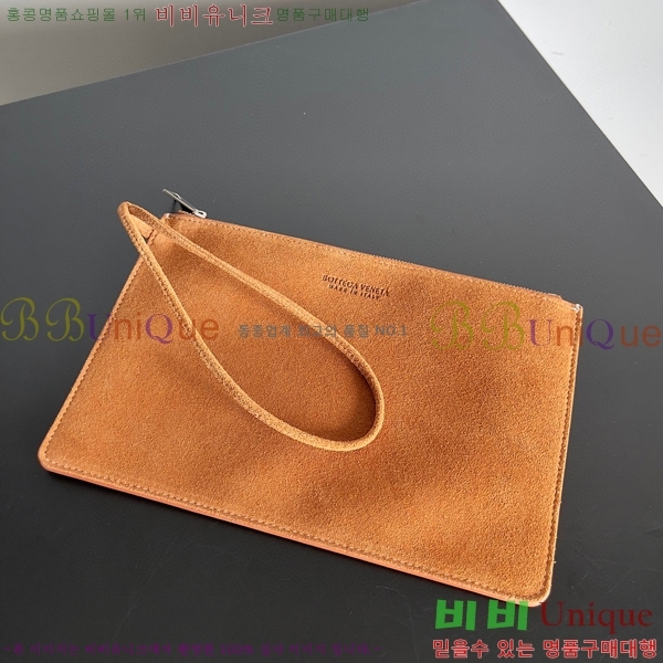 #���װ�����Ÿ Ʈ��ġ���� �Ƹ��� ��Ʈ�� 680165-110