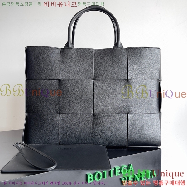 #���װ�����Ÿ Ʈ��ġ���� �Ƹ��� ��Ʈ�� 680165-112