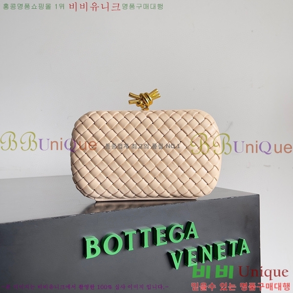 #���װ�����Ÿ ��Ʈ Ŭ��ġ 717622-122
