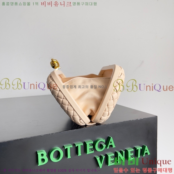 #���װ�����Ÿ ��Ʈ Ŭ��ġ 717622-122