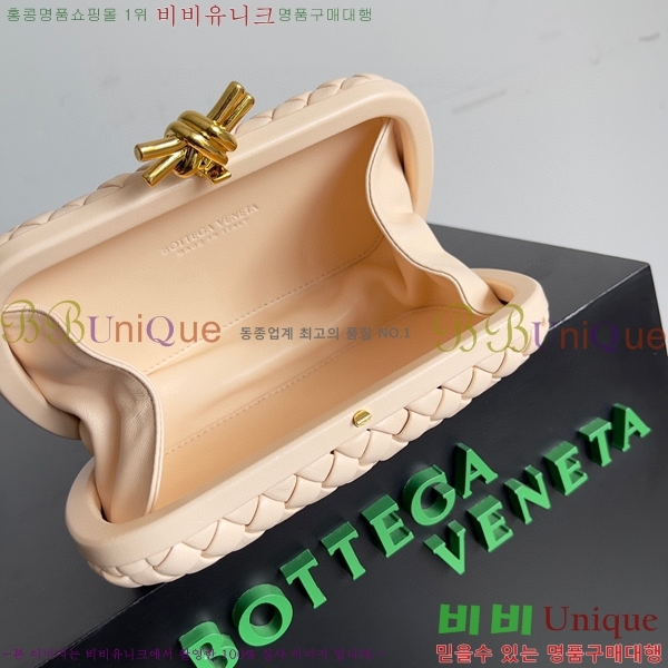 #���װ�����Ÿ ��Ʈ Ŭ��ġ 717622-122