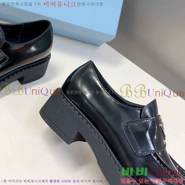 ����� ���� �������� 32P2391244-1