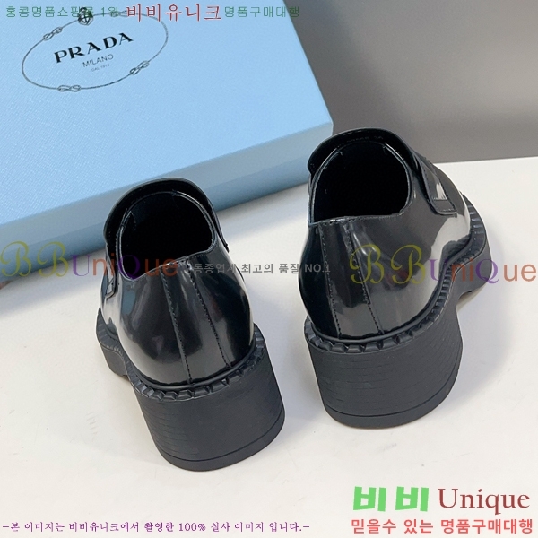 ����� ���� �������� 32P2391244-1