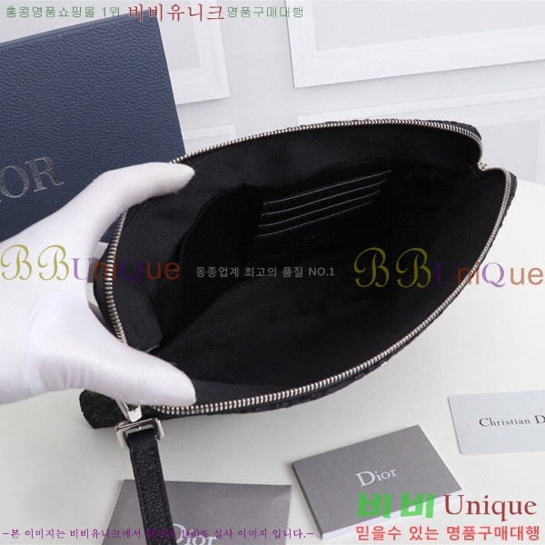 #��� ������ũ Ŭ��ġ 2OBCA251