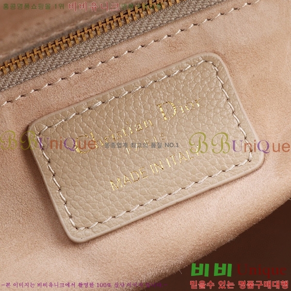#��� ���̵�� M0531-404