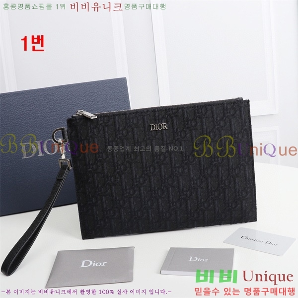 #��� ������ũ �Ŀ�ġ Ŭ��ġ�� 2OBCA225