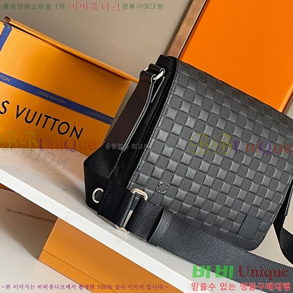 ���̺��� ��Ʈ��Ʈ �޽����� N42711-5