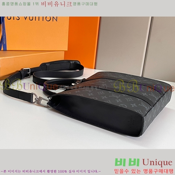 ���̺��� �� �ö� ��� ����� M46098