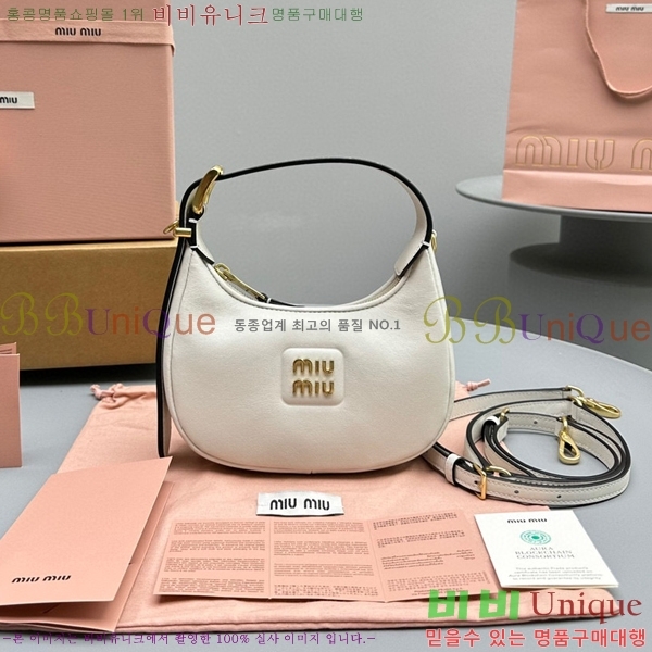 #�̿�̿� ���� ȣ���� �̴� 5BP084-733