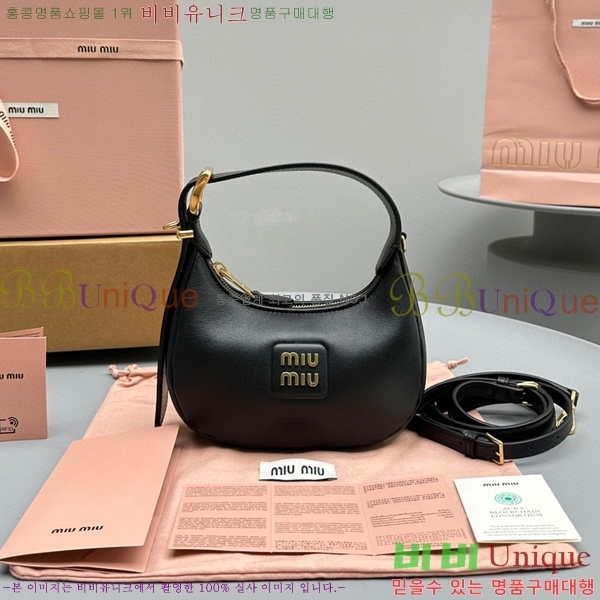 #�̿�̿� ���� ȣ���� �̴� 5BP084-732