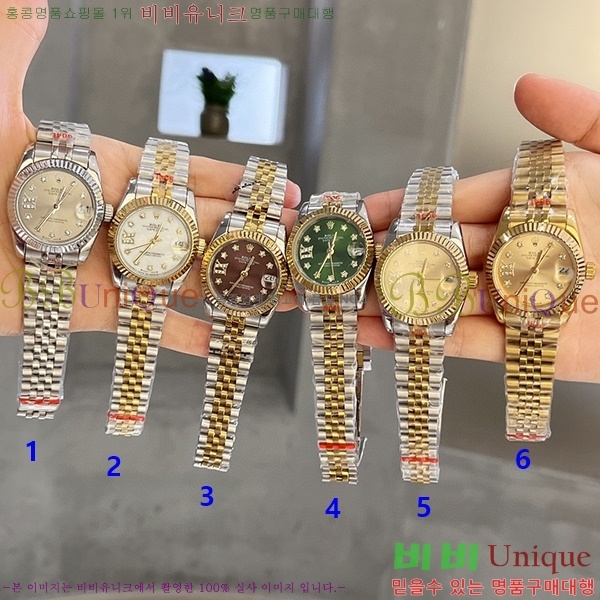 �η��� ���� �ð� 532361-1