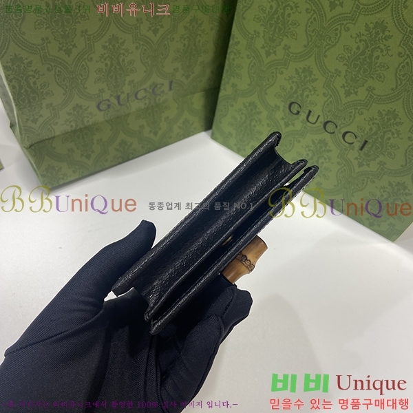 #21FW ���� ���ֳ̾� ī�� ���̽� 658244-160