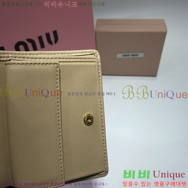 #�̿�̿� ���׶� Ŭ���� ������ 5MV204-101