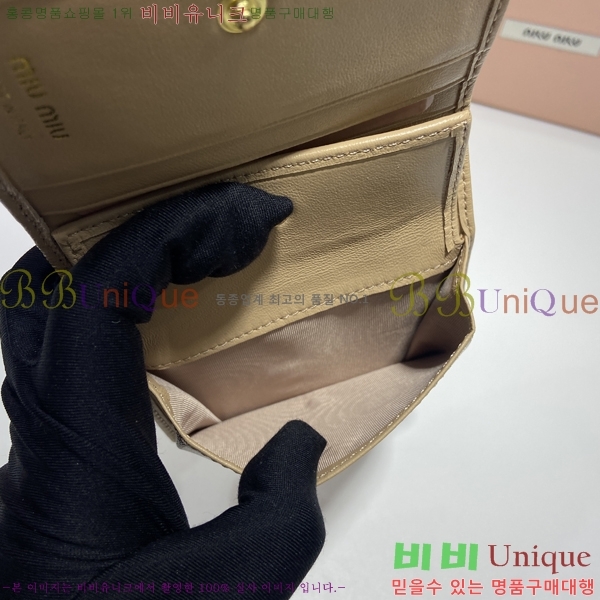 #�̿�̿� ���׶� Ŭ���� ������ 5MV204-101
