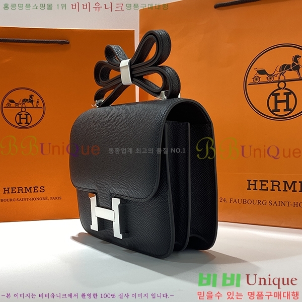 #�����޽� �ܽ�ź���� HE32521-66-27(2����������)
