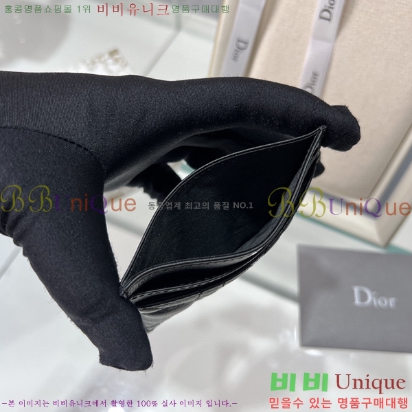 #��� ī�� ���� ī������ S5130-205
