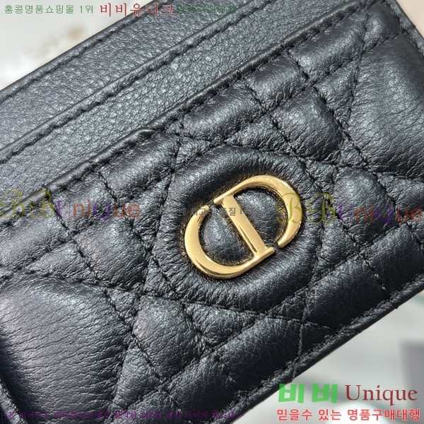 #��� ī�� ���� ī������ S5130-205