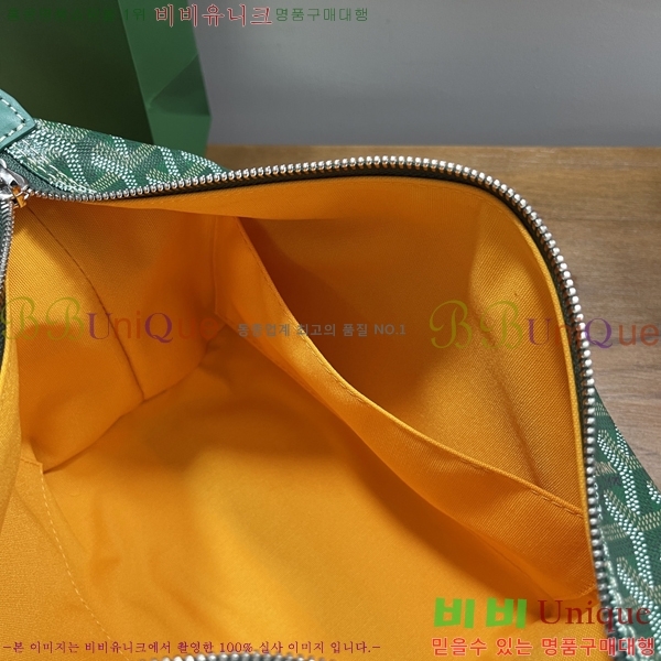 #���ߵ� ���� 25 Ŭ��ġ �Ŀ�ġ 020216-9