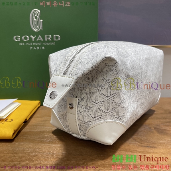 #���ߵ� ���� 25 Ŭ��ġ �Ŀ�ġ 020216-8