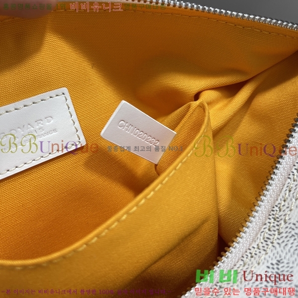 #���ߵ� ���� 25 Ŭ��ġ �Ŀ�ġ 020216-8