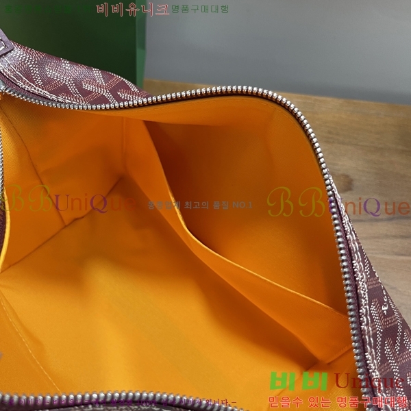 #���ߵ� ���� 25 Ŭ��ġ �Ŀ�ġ 020216-7
