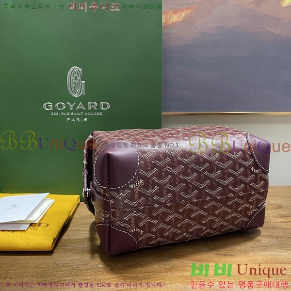 #���ߵ� ���� 25 Ŭ��ġ �Ŀ�ġ 020216-7