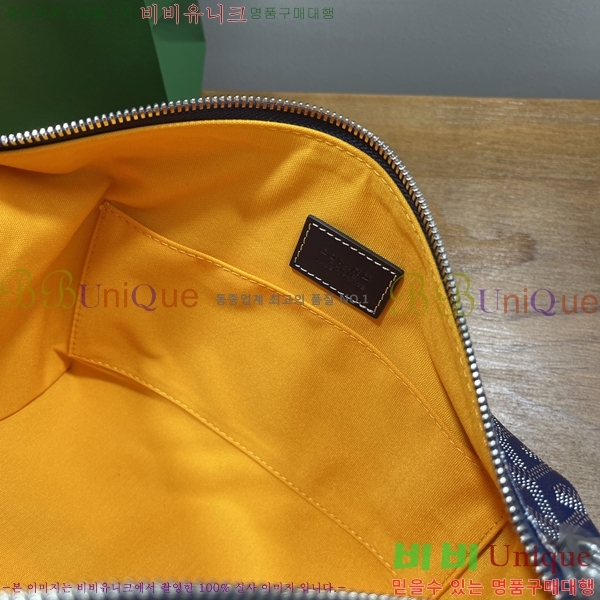 #���ߵ� ���� 25 Ŭ��ġ �Ŀ�ġ 020216-2