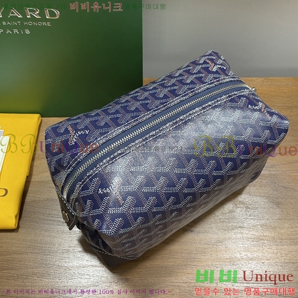 #���ߵ� ���� 25 Ŭ��ġ �Ŀ�ġ 020216-2
