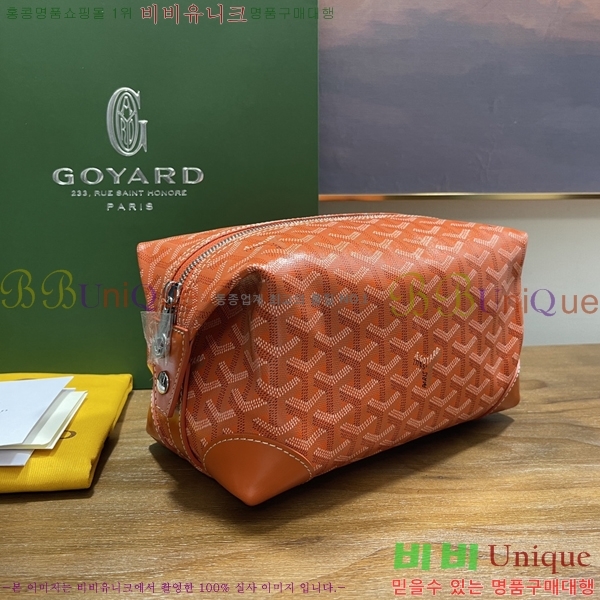 #���ߵ� ���� 25 Ŭ��ġ �Ŀ�ġ 020216-3