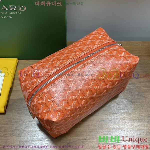 #���ߵ� ���� 25 Ŭ��ġ �Ŀ�ġ 020216-3