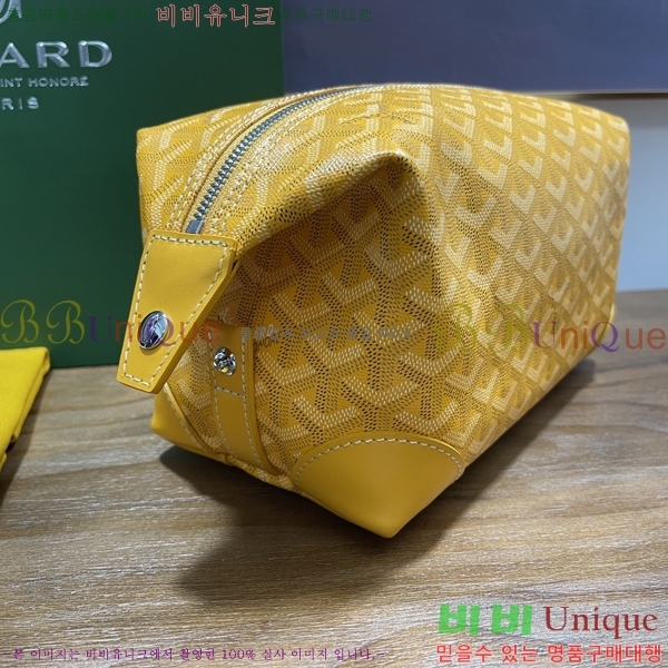 #���ߵ� ���� 25 Ŭ��ġ �Ŀ�ġ 020216-5