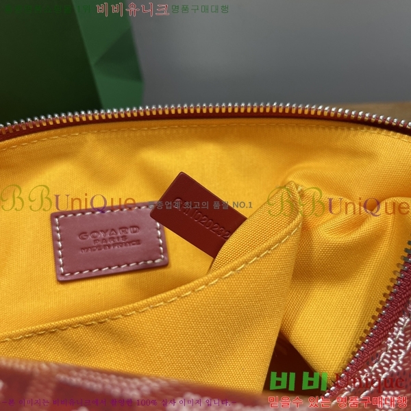 #���ߵ� ���� 25 Ŭ��ġ �Ŀ�ġ 020216-6
