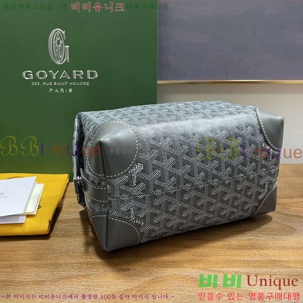 #���ߵ� ���� 25 Ŭ��ġ �Ŀ�ġ 020216-11