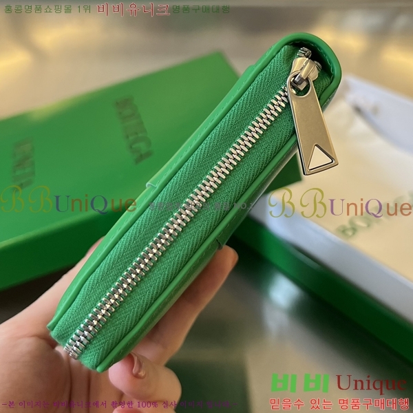 #���װ� ����Ÿ ī��Ʈ ����-����� ���� 679607-105