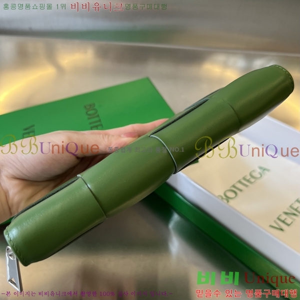 #���װ� ����Ÿ ī��Ʈ ����-����� ���� 679607-102