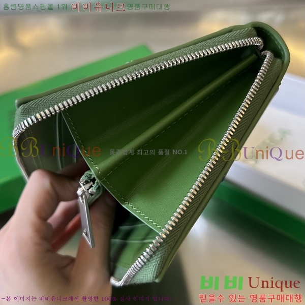 #���װ� ����Ÿ ī��Ʈ ����-����� ���� 679607-102