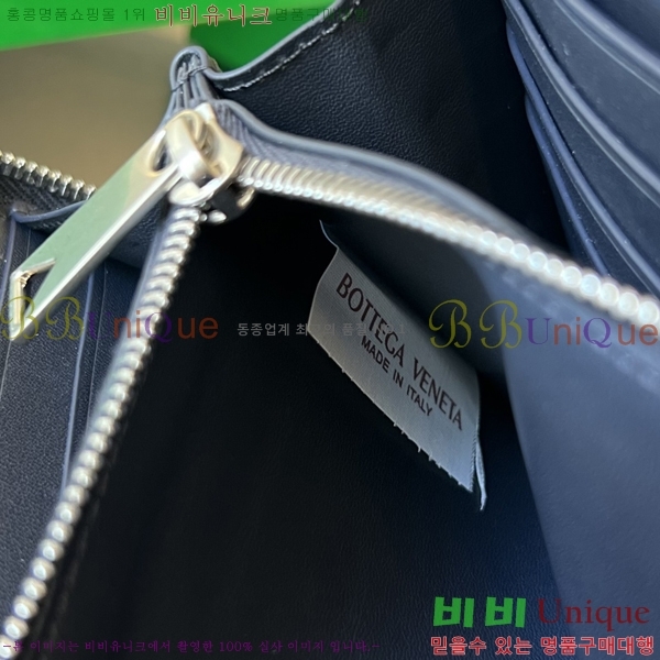 #���װ� ����Ÿ ī��Ʈ ����-����� ���� 679607-104