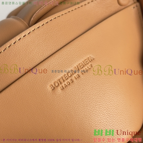 #���װ�����Ÿ ��Ʈ��ġ���� �е� ī��Ʈ�� 710075-106