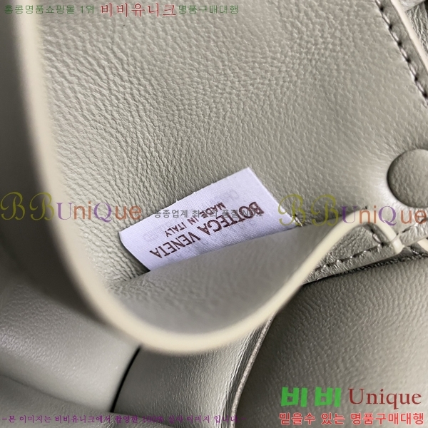 #���װ�����Ÿ ��Ʈ��ġ���� �е� ī��Ʈ�� 710075-101