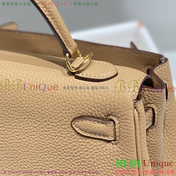 #�����޽� �̸��� 25cm H635486-1002 (����ǰ)