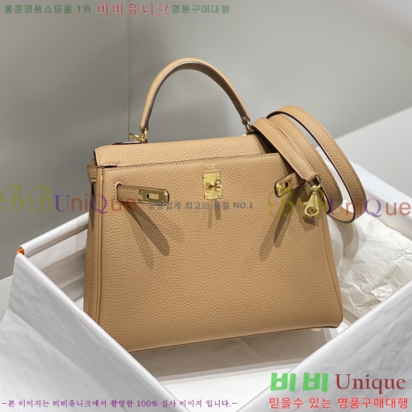 #�����޽� �̸��� 25cm H635486-1002 (����ǰ)