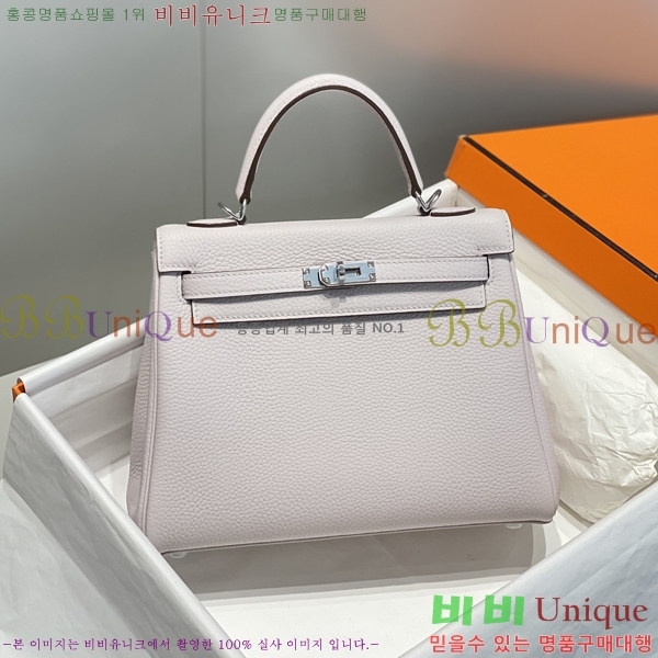 #�����޽� �̸��� 25cm H635486-1001 (����ǰ)