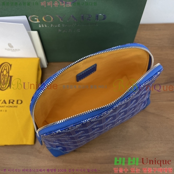 #���ߵ� �浼 ȭ��ǰ �Ŀ�ġ 41251-1