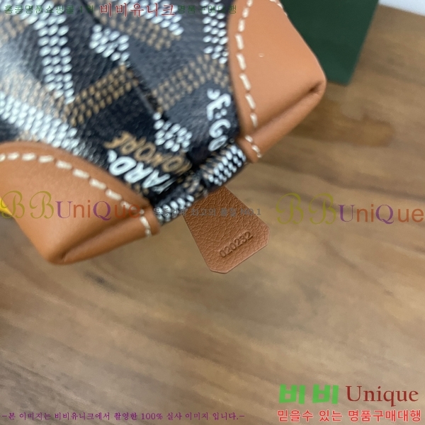 #���ߵ� �浼 ȭ��ǰ �Ŀ�ġ 41251-10