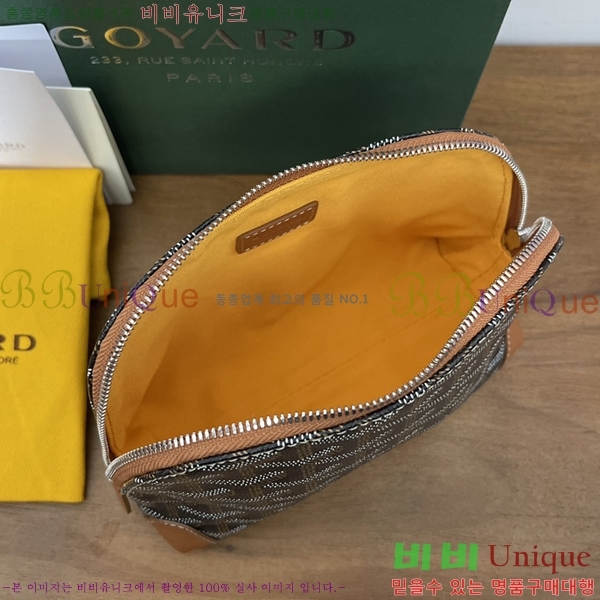 #���ߵ� �浼 ȭ��ǰ �Ŀ�ġ 41251-10